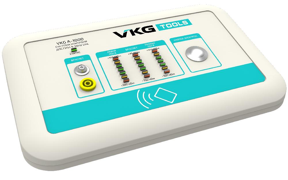 Viking VKG A-1000 Система контроля доступа в зону EPA