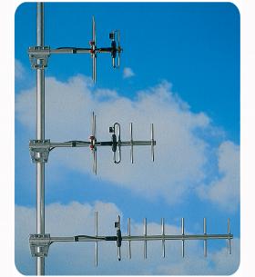 Базовая антенна Procom R 70-3/h
