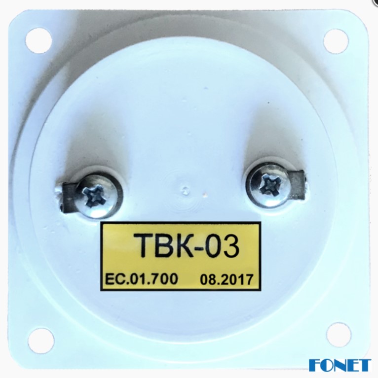 ТВК-03 Капсюль вызывной