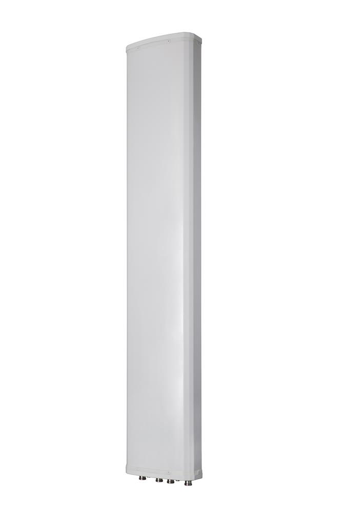 Антенна Andrew VV-65B-R1B (Commscope)