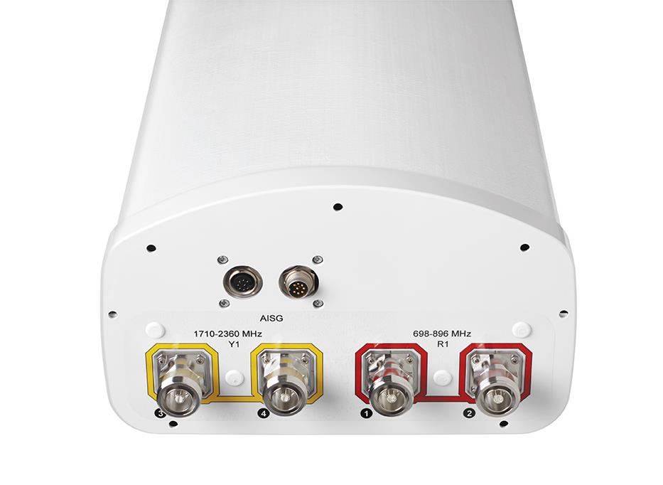 Антенна Andrew SBNH-1D65A-SR (Commscope)