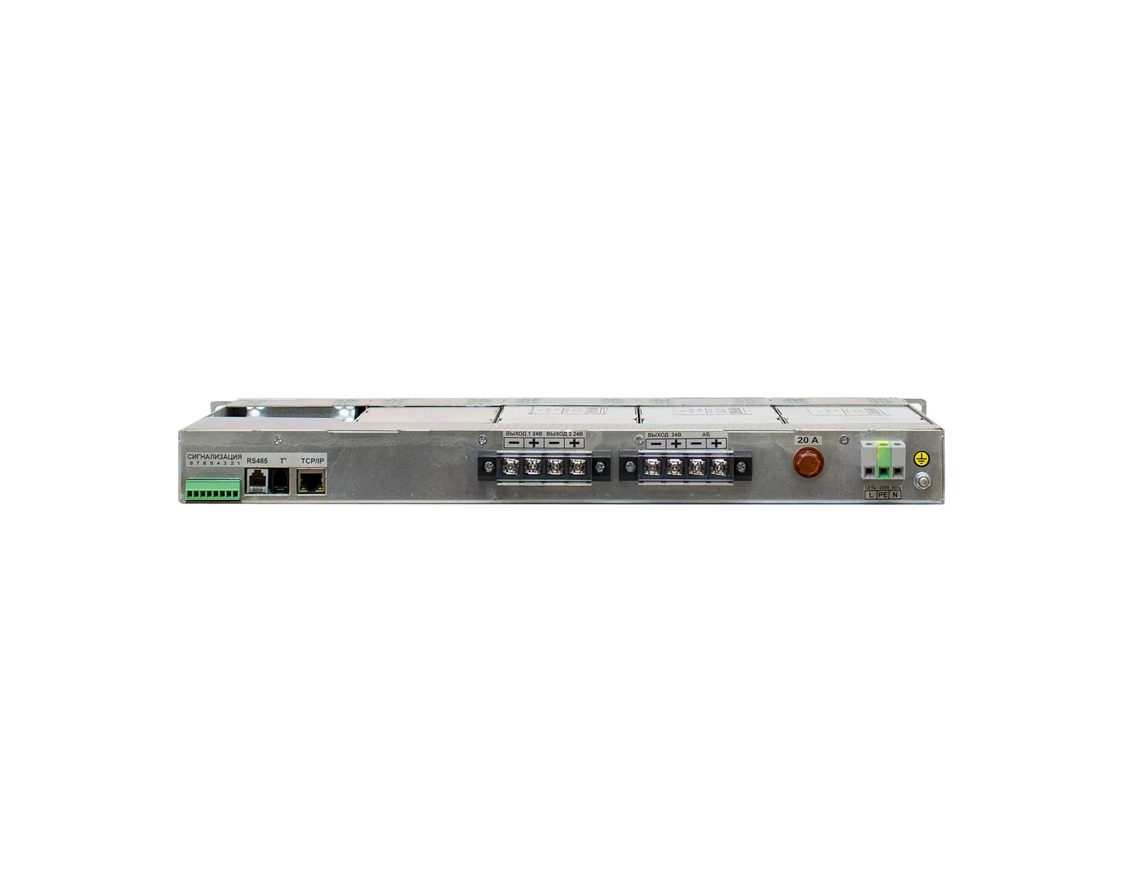 Штиль PS60-0015 (от 350 до 1050 Вт) Установка питания