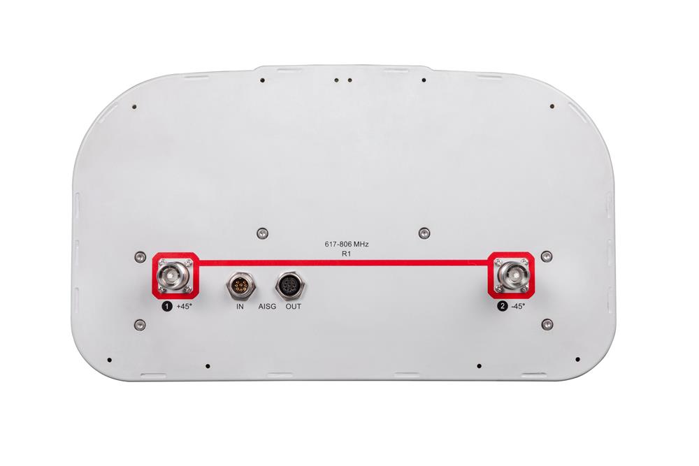 Антенна Andrew F-65C-R1 (Commscope)