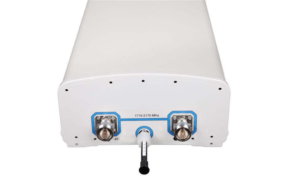 Антенна Andrew HBX-4517DS1-VTM (Commscope)