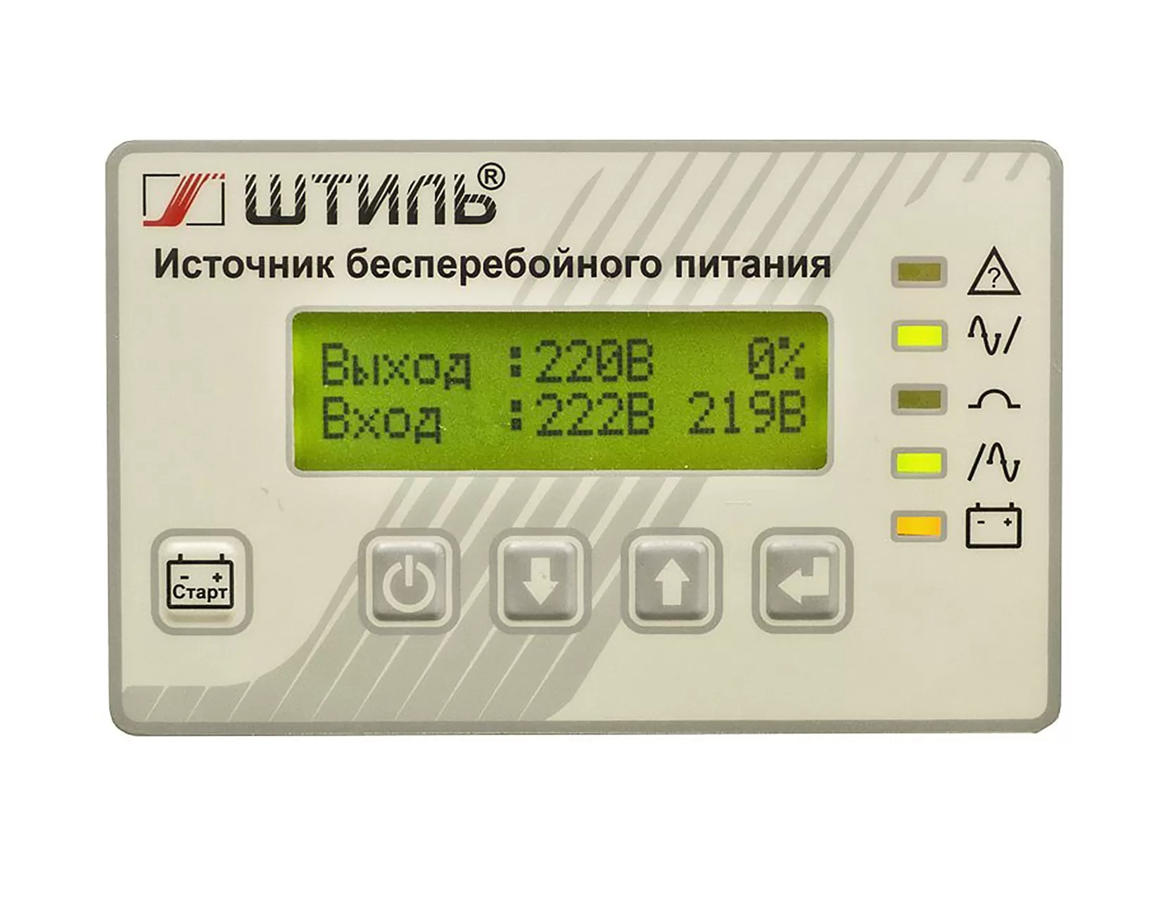 Штиль ST1110L (10 кВА) Однофазный источник бесперебойного питания
