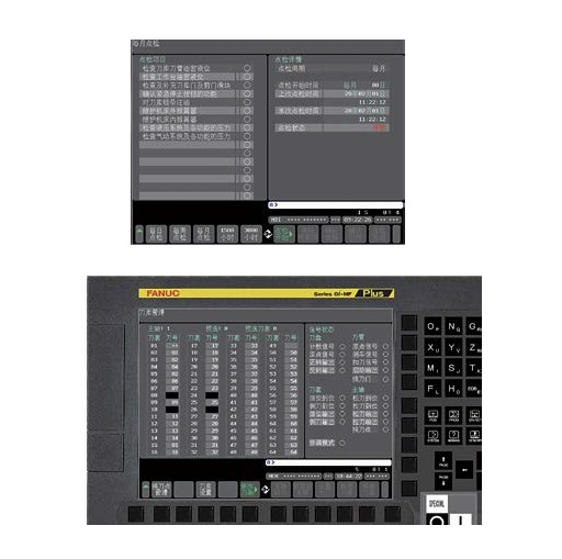 KADAMM HM-1000L3 Горизонтальный обрабатывающий центр