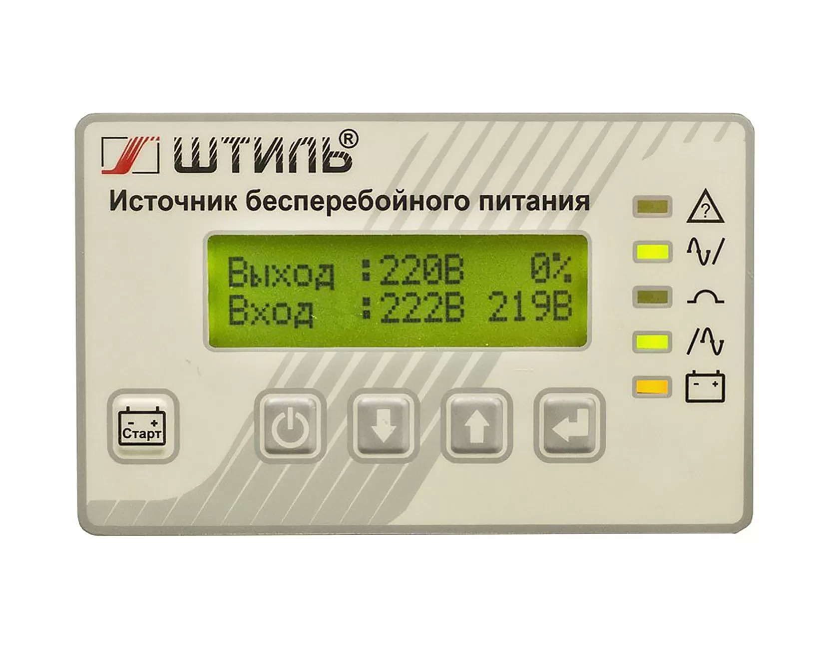 Штиль SR1110L (10 кВА) Однофазный источник бесперебойного питания