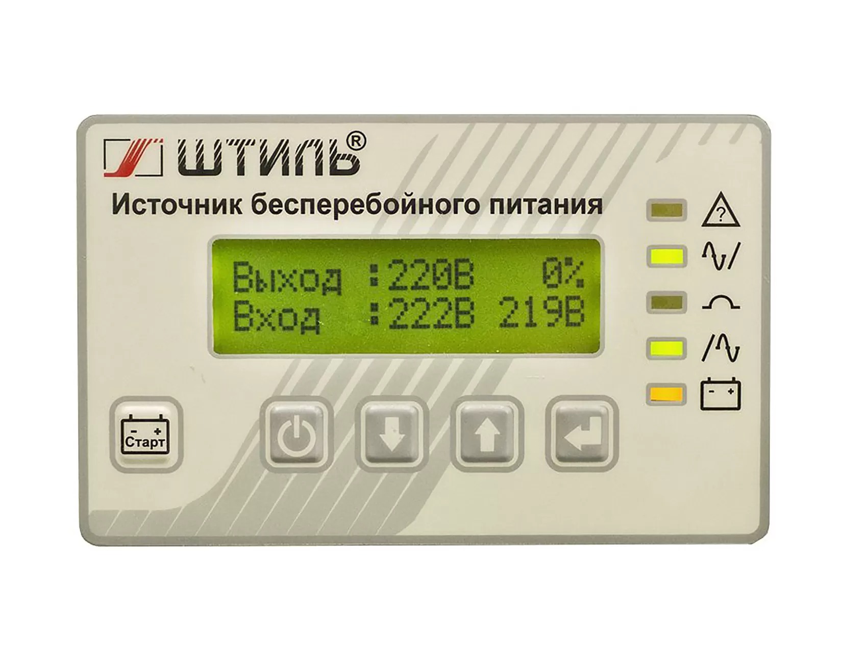 Штиль ST1106SL (6000 ВА) Однофазный источник бесперебойного питания