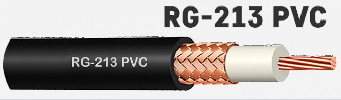 Аргут RG-213 PVC Кабель радиочастотный