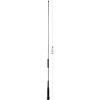 Diamond AZ506FXH Мобильная антенна