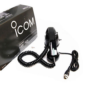 Icom HS-50