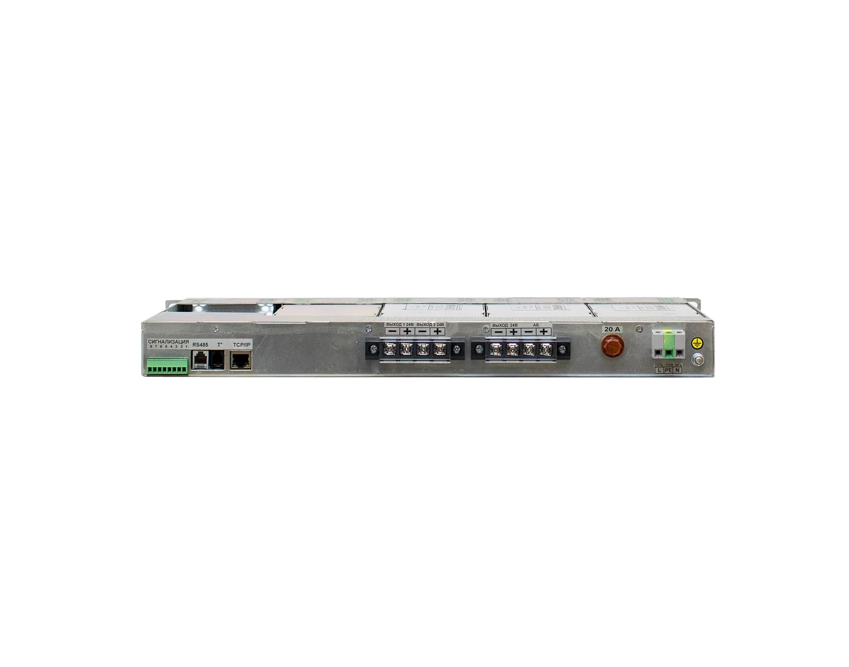 Штиль PS24-0036 (от 300 до 900 Вт) Установка питания
