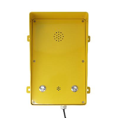 Телефоны IP65