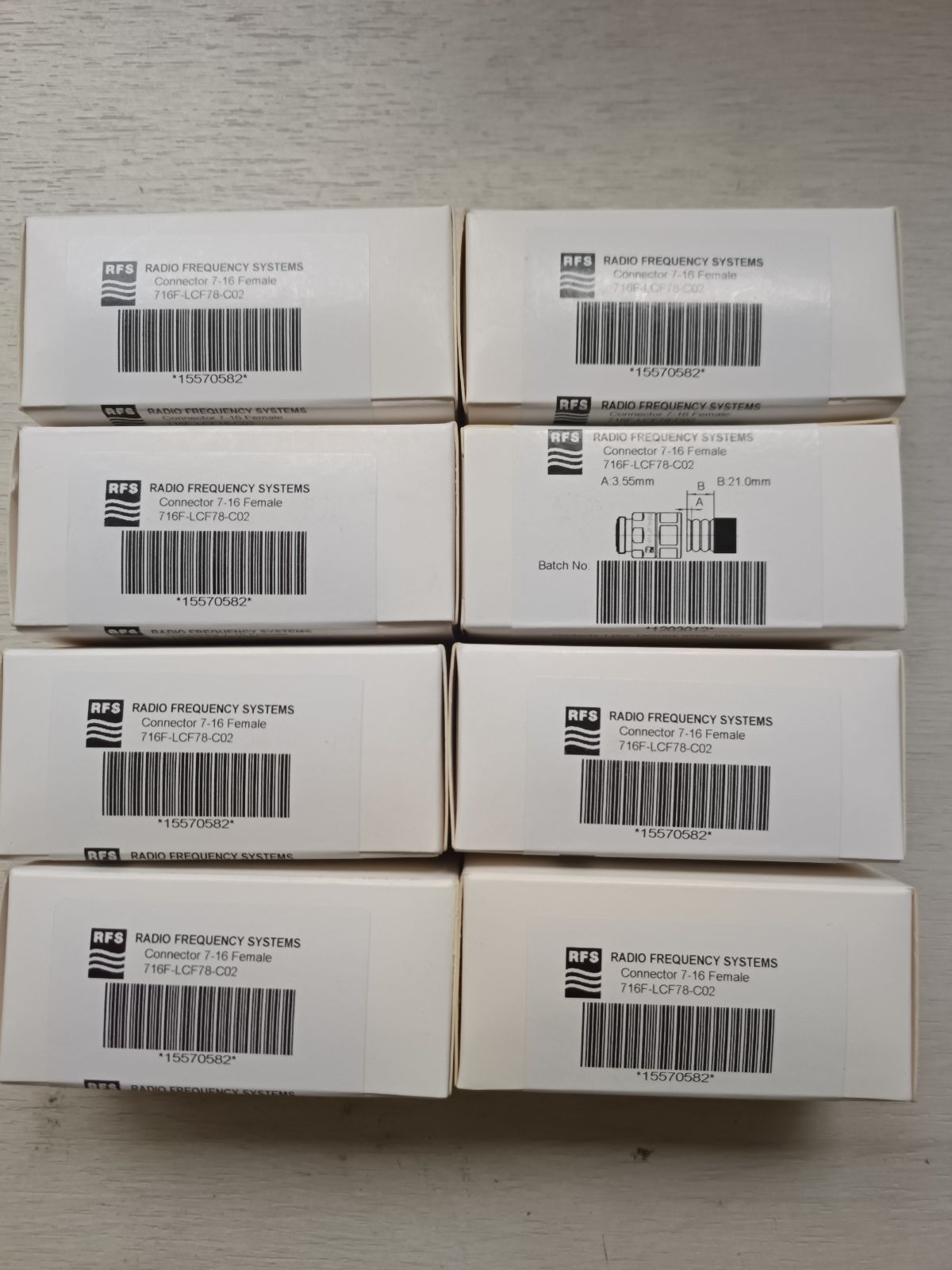 Отгрузка от 05.08.2025