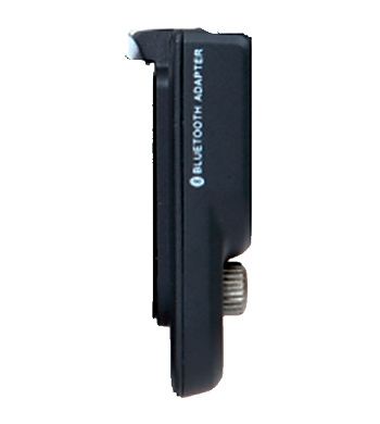 Hytera ADN-02