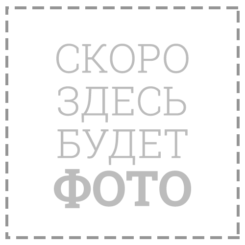 Россия РК50-7-15 - Коаксиальный кабель