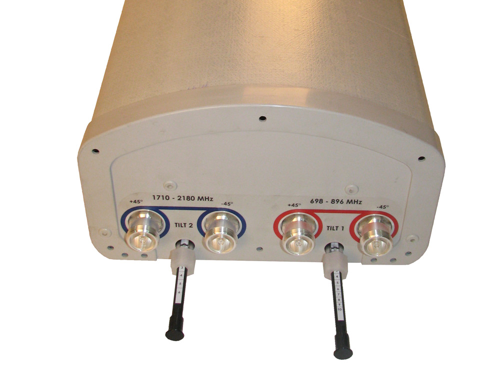 Антенна Andrew DBXNH-6565B-VTM (Commscope)