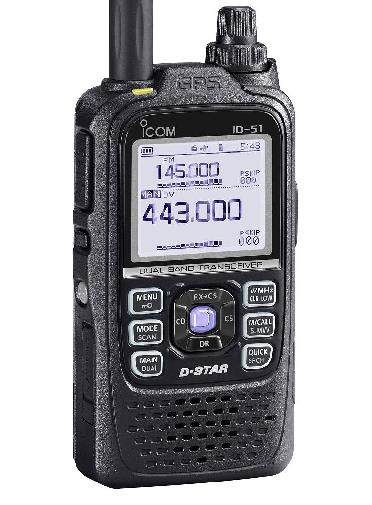 Портативная радиостанция Icom ID-51E (рация)