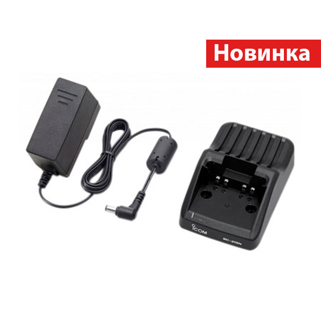 Icom BC-219N Настольное быстрое зарядное устройство