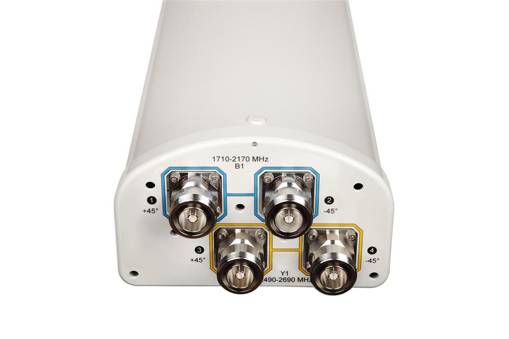 Антенна Andrew HT65A-F-M (Commscope)
