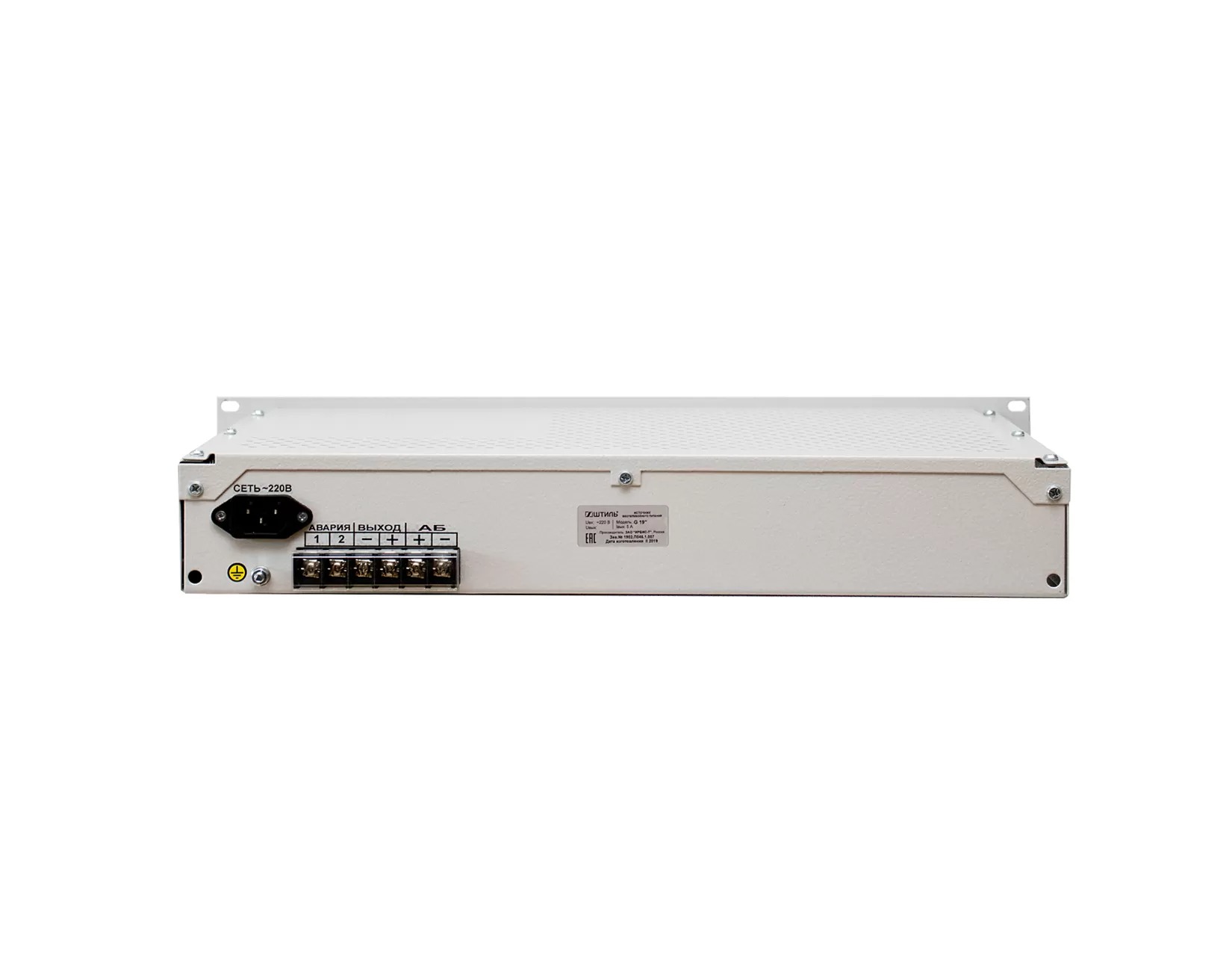 Штиль PS1220G 19 Источник бесперебойного питания постоянного тока