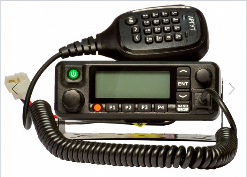 Аргут А-703 UHF Цифровая радиостанция возимая