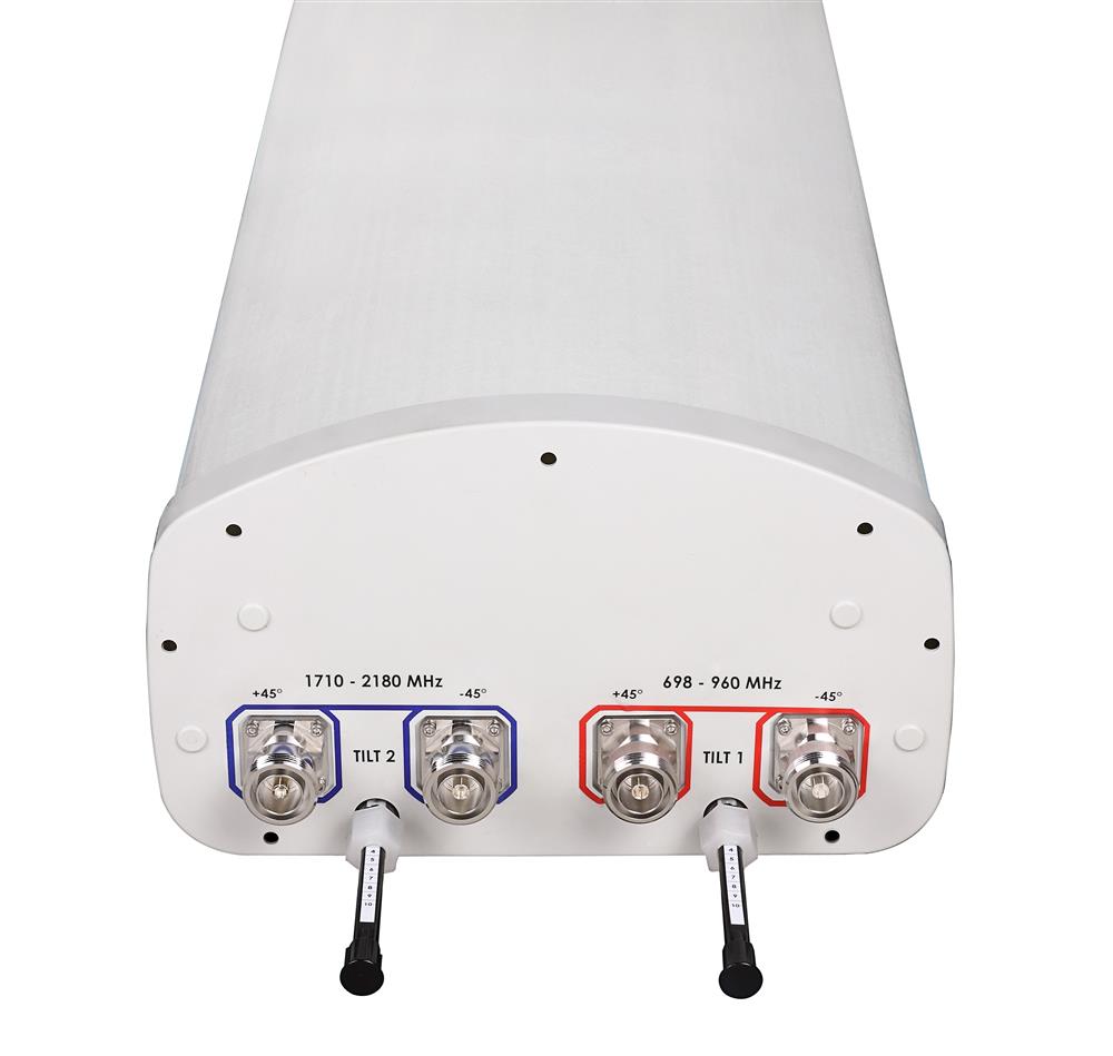 Антенна Andrew DBXRH-8585C-VTM (Commscope)