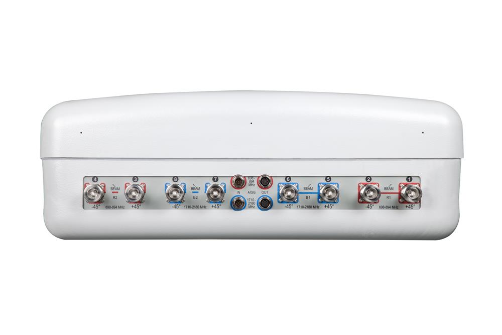 Антенна Andrew 2UNPX206.12R2 (Commscope)