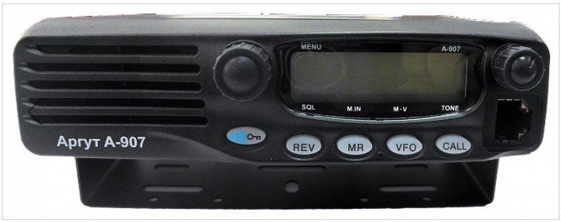 Аргут А-907 Радиостанция мобильная