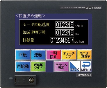 Mitsubishi Electric GT1555-QTBD Графическая тактильная панель  
