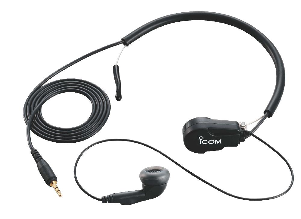 Icom HS-97