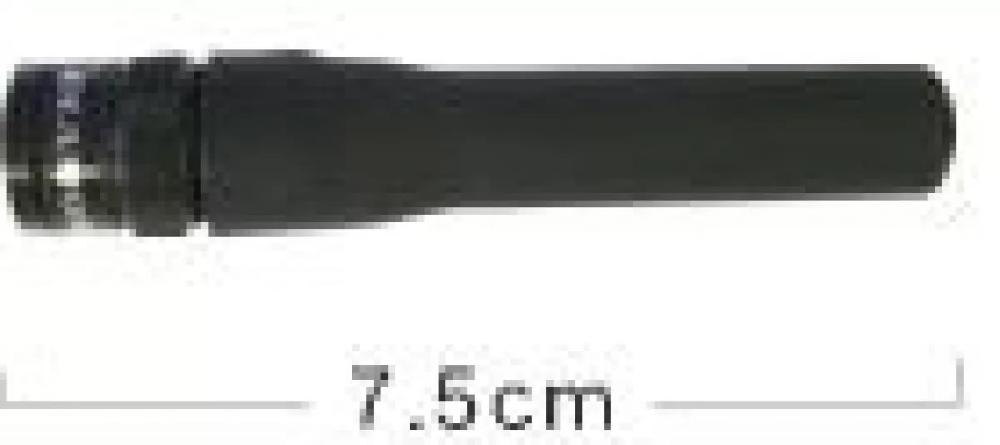 Diamond RHF10 Портативная антенна