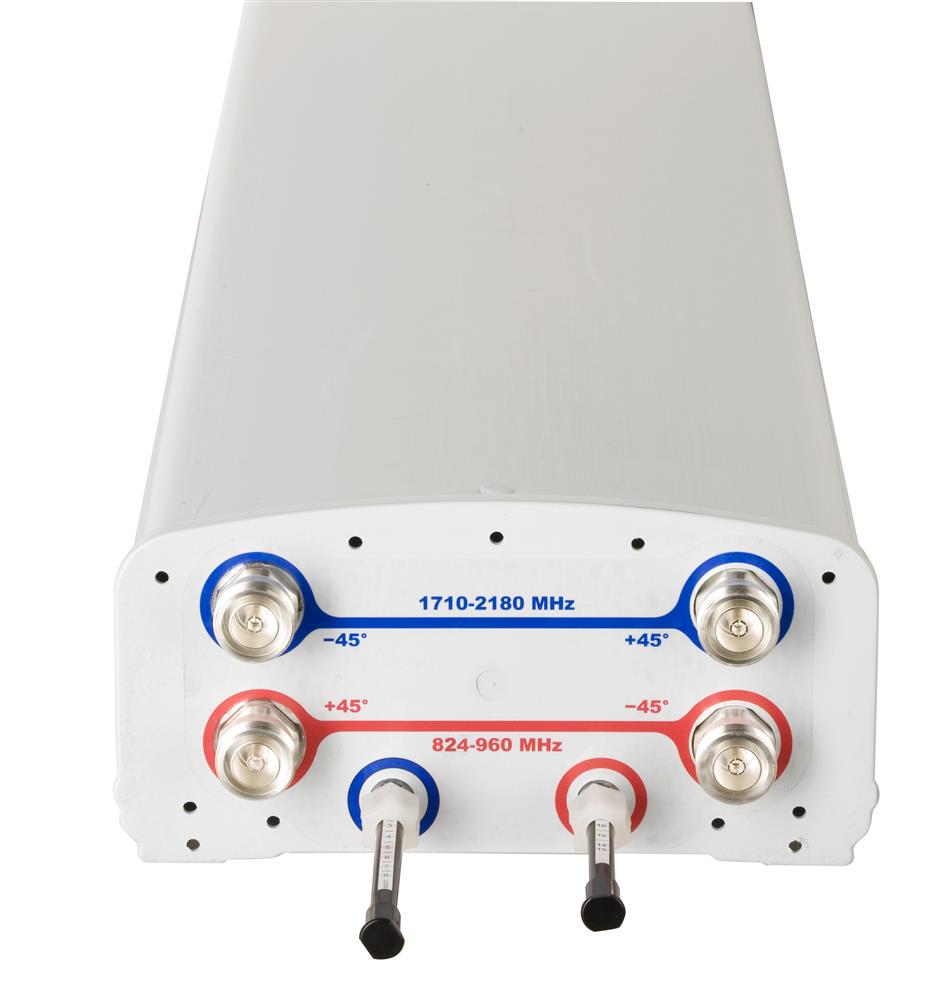 Антенна Andrew DBXLH-6565B-VTM (Commscope)