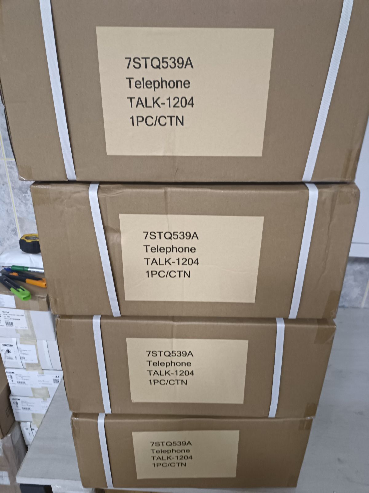 Отгрузка от 03.03.2026