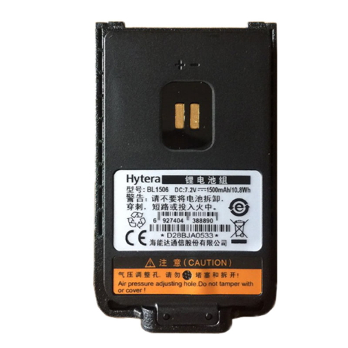 Hytera BL1506 Аккумулятор Li-Ion 1500 мАч, 7,2 В, IP54