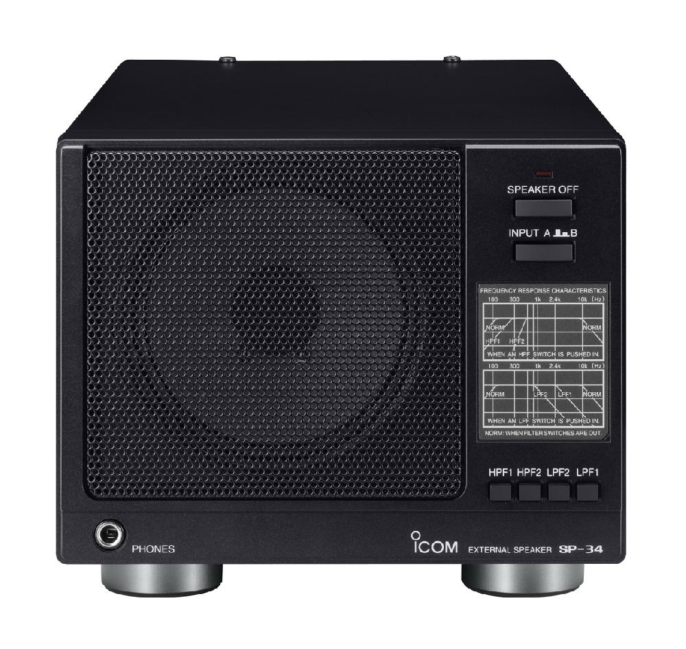 Icom SP-220
