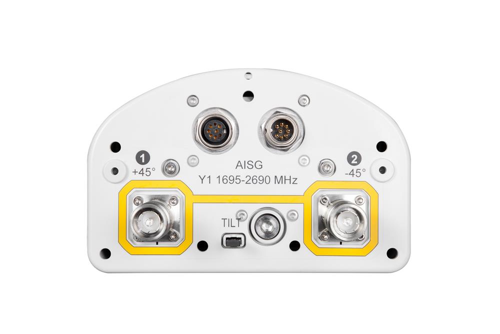 Антенна Andrew V65S-C3-1XR (Commscope)