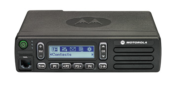 Мобильная радиостанция Motorola DM1600 MDM01QPH9JC2AN