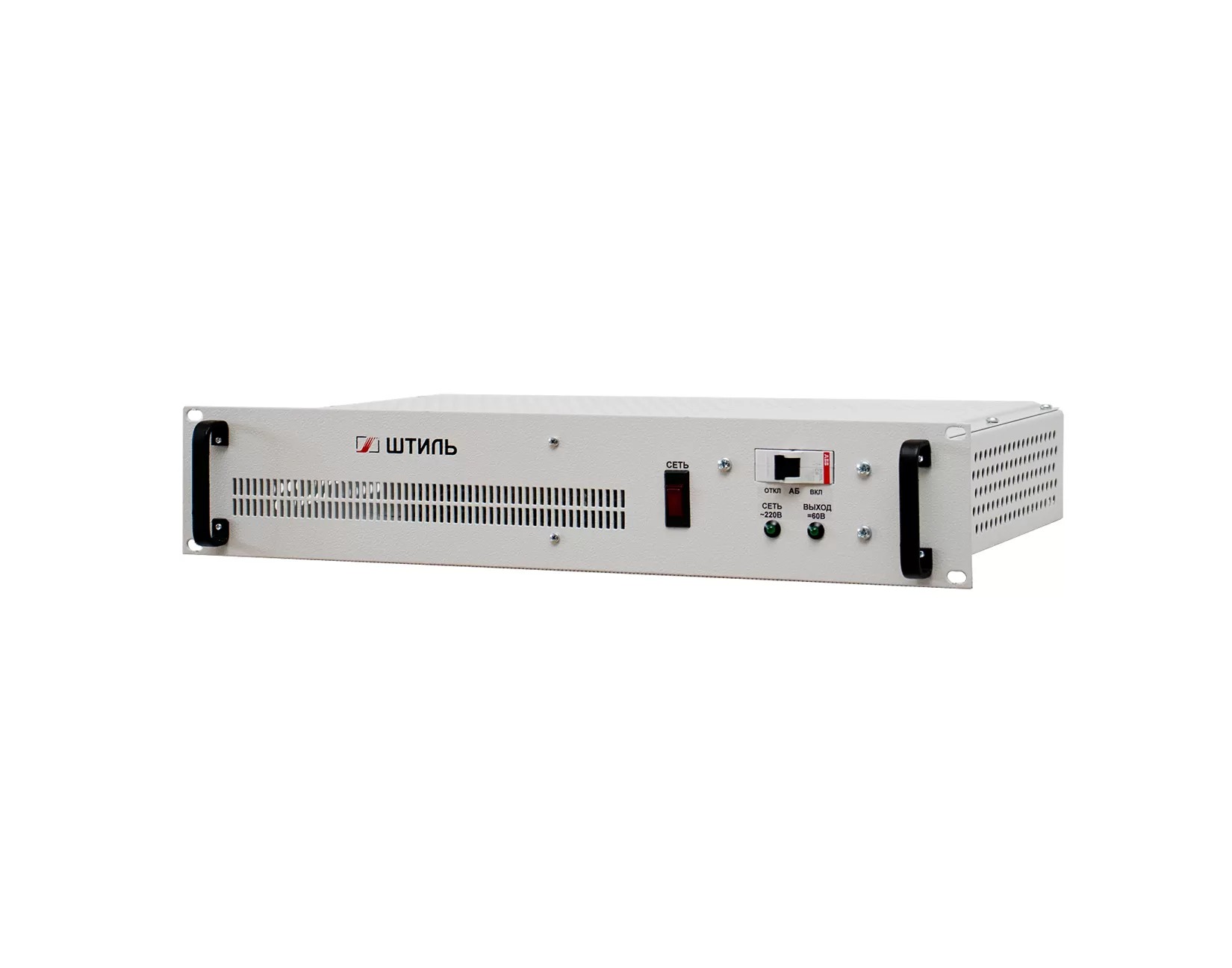Штиль PS1220G 19 Источник бесперебойного питания постоянного тока