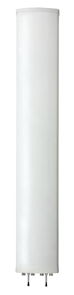 Антенна Andrew DBXRH-8585C-VTM (Commscope)