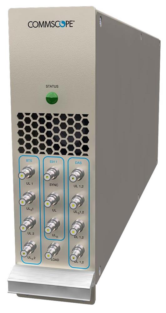 Пассивная точка сопряжения Andrew 7634515-01 (Commscope)