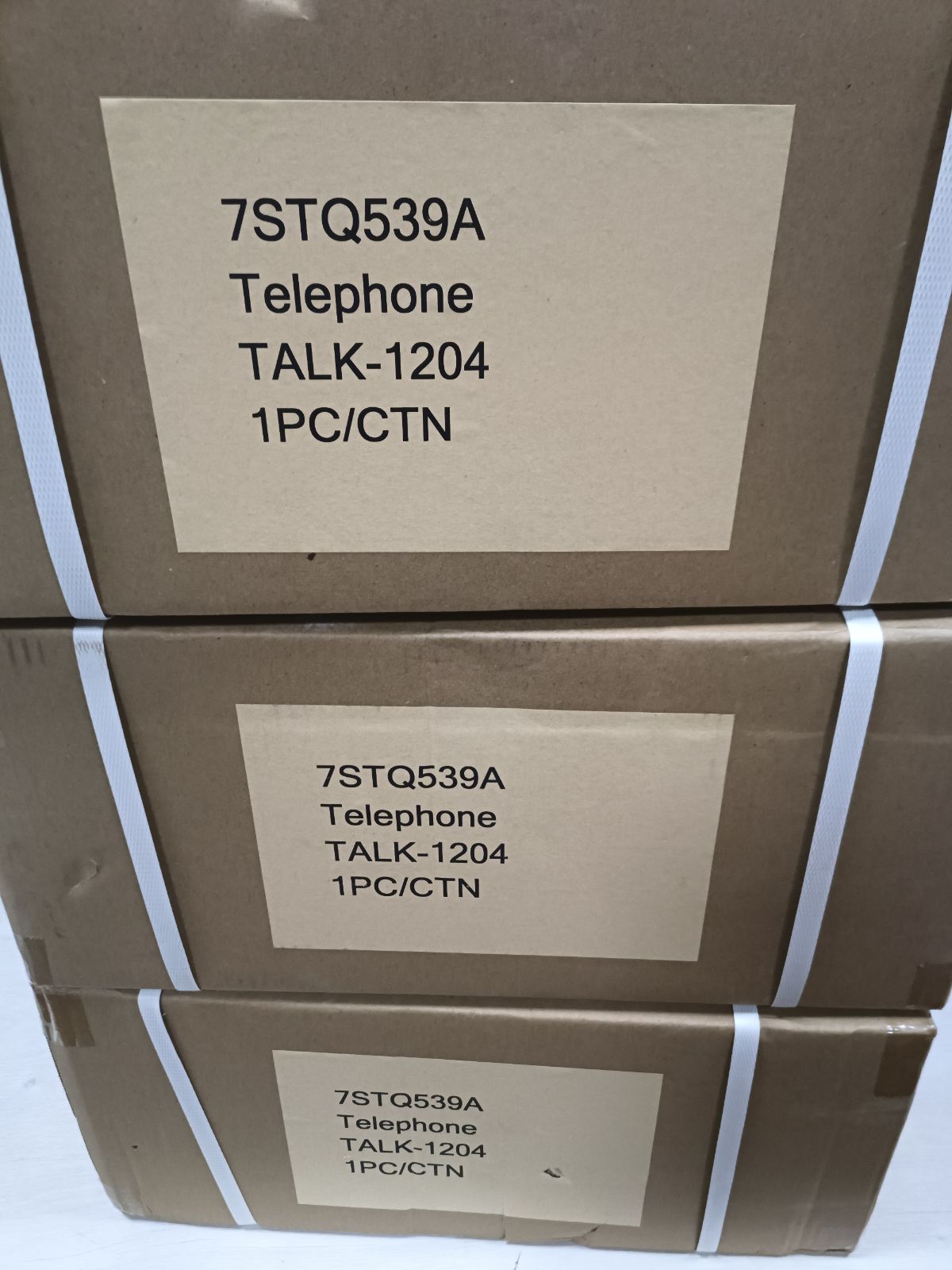Отгрузка от 25.02.2026