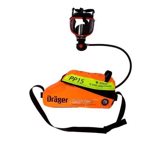 Самоспасатель изолирующий Drager Saver PP (Драгер)