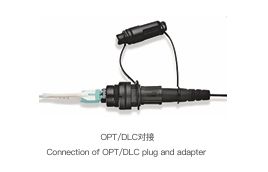 KADAMM KAD-OPT-DLC-CN-B - Вилка (LC Duplex)