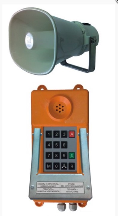 ТАШ-31ПА-IP Переговорное устройство общепромышленное