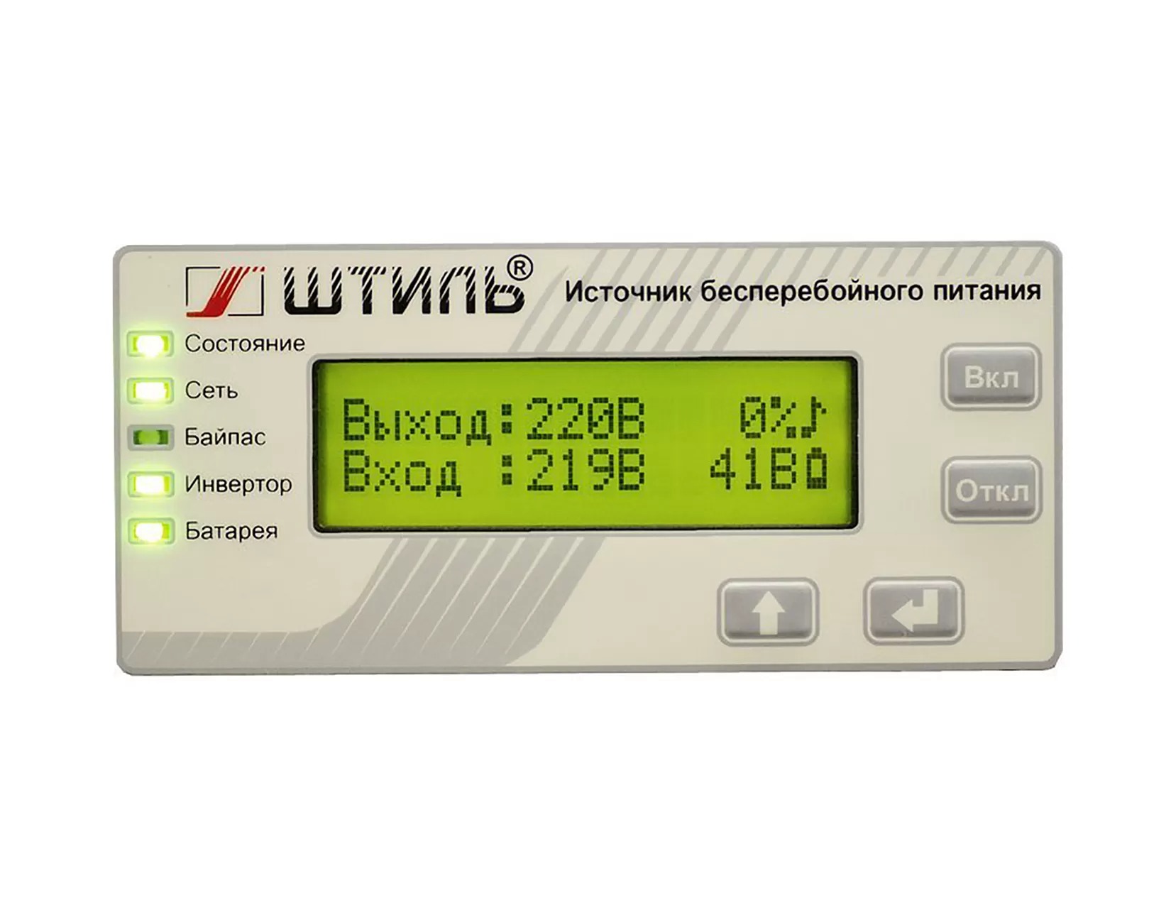 Штиль SR1101SL (1000 ВА) Однофазный источник бесперебойного питания