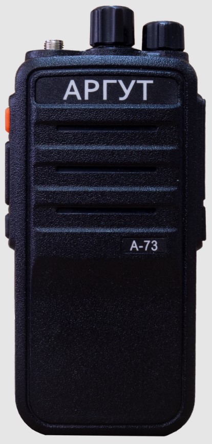 Аргут А-73 VHF Радиостанция портативная