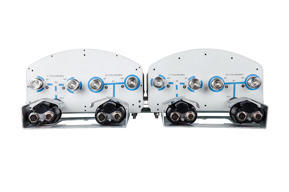 Антенна Andrew HB4X-6516DS-A4M (Commscope)