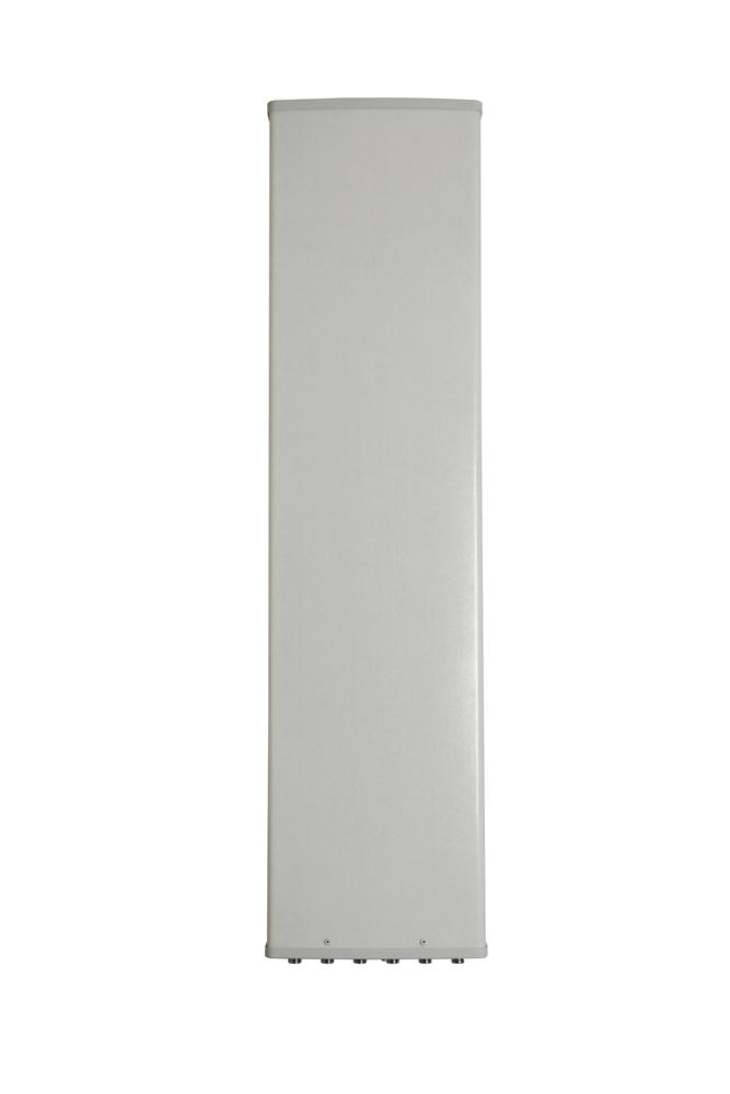 Антенна Andrew SBNHH-1D45B (Commscope)