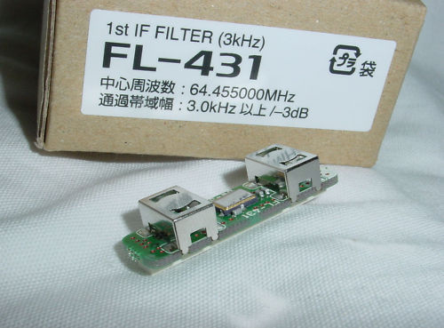 Icom FL-431